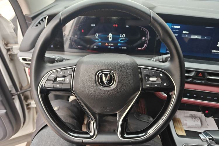 Used Changan CS75 PLUS 2021 1.5T Automatic Luxury Version