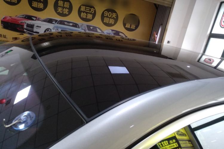 Used Li Auto L7 2023 Pro Model
