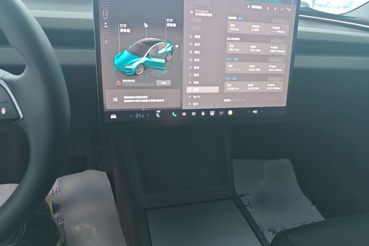 Used Tesla Model 3 2023 Long-Range All-Wheel-Drive Version
