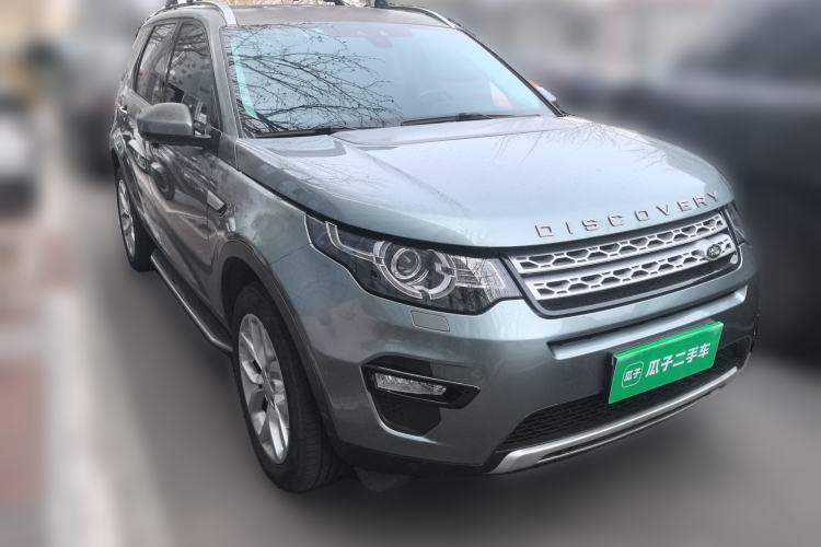 Used Land Rover Discovery Sport 2018 240 PS HSE Version Front Right 45 Deg