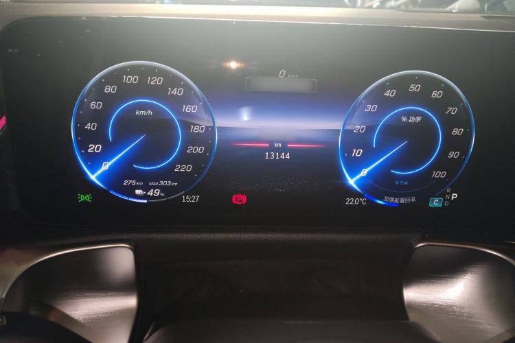 Used Mercedes-Benz EQB 2025 EQB 260
