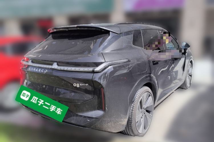 Used Lynk & Co 08 EM-P 2023 120km Long-Range Halo
