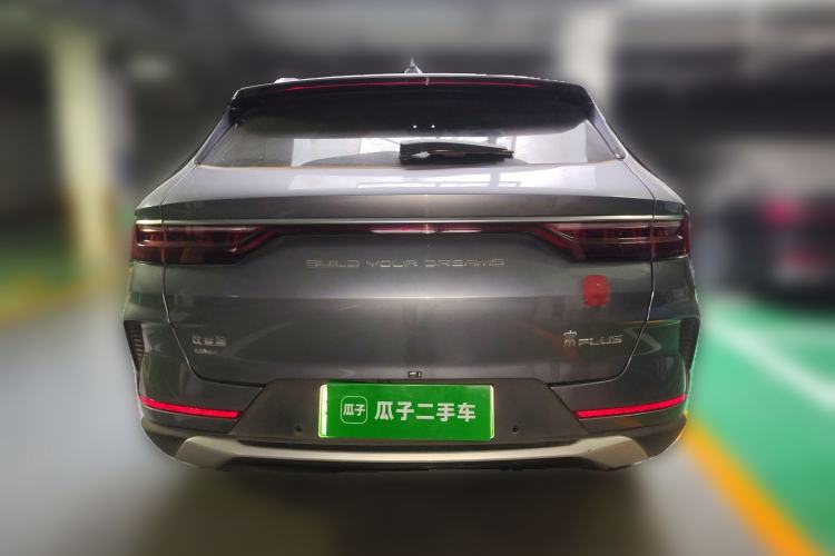 Used BYD Song PLUS New Energy 2021 DM-i 110KM Flagship PLUS Rear