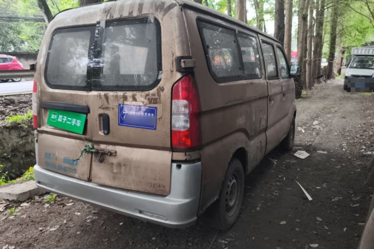 Used CHANGAN KUAYUE V5 2013 1.2L Standard Model DK12 Rear Right 45 Deg