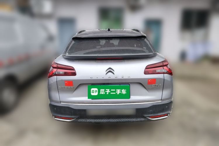 Used Citroen C5 X 2021 1.6T Impressive Edition