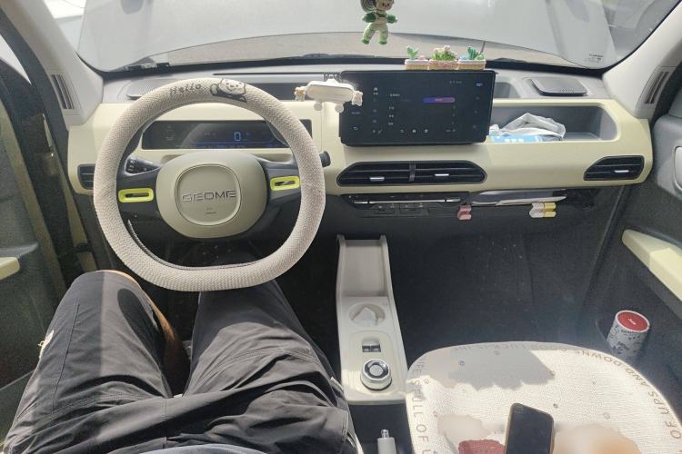 Used Geely Auto Panda 2023 Panda Mini 200km Endurance Bear