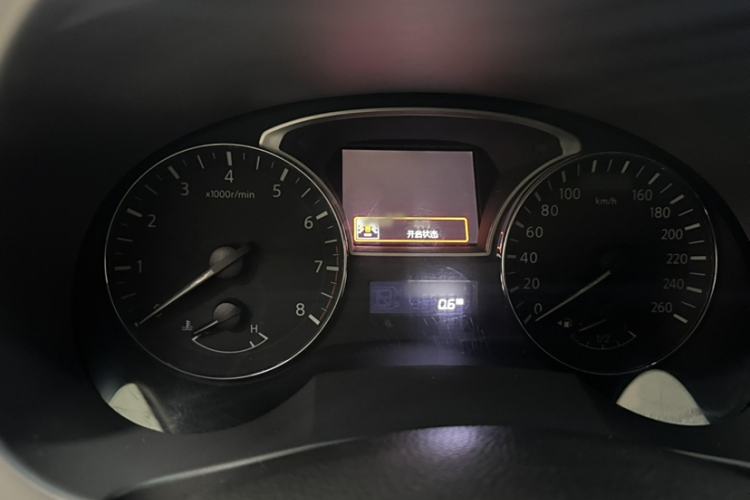 Used Nissan Teana 2013 2.0L XL Comfort Edition