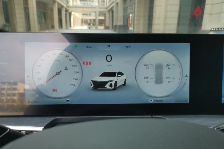 Used Chery Arrizo 8 2023 High-Performance Edition 2.0T DCT Powerfully Equipped Instrument Cluster