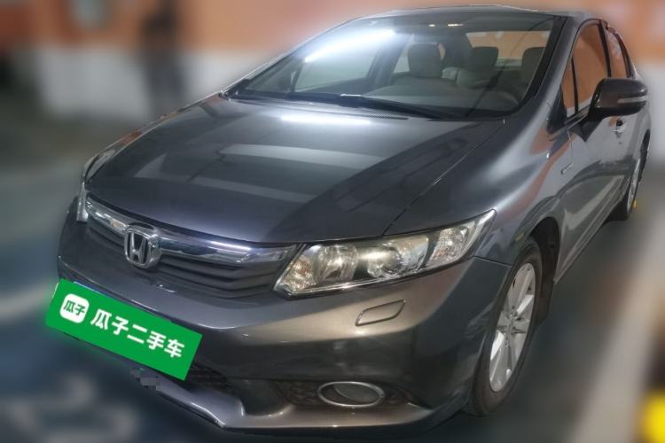 Used Honda Civic 2013 10th Anniversary 1.8L Automatic Luxury Edition