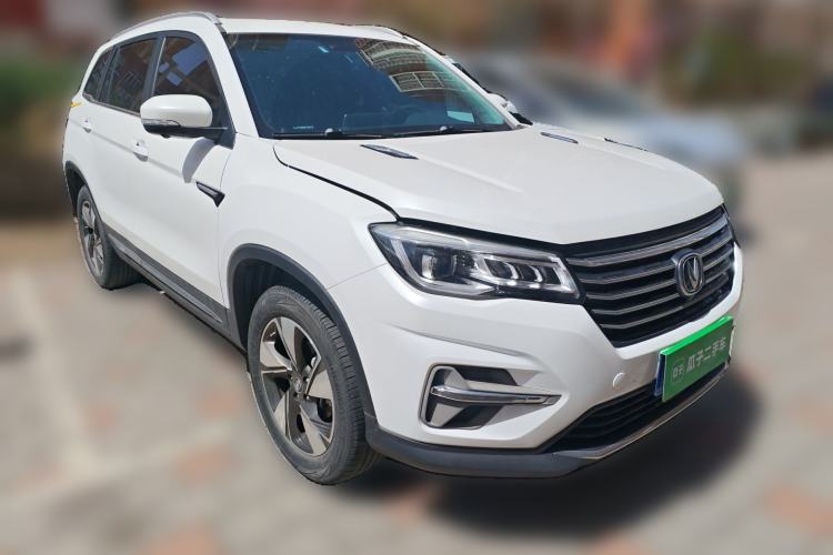 Used CHANGAN CS75 2020 280T DCT Luxury Version China VI Standard