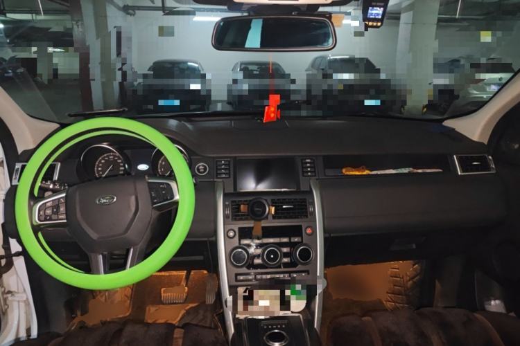 Used Land Rover Discovery Sport 2017 2.0T HSE Center Console