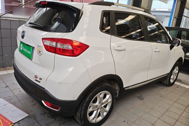 Used Changan CS15 2016 1.5L Manual Fashion Edition
