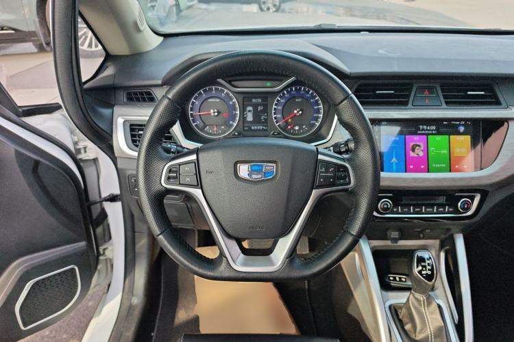 Used Geely Auto Vision X3 2017 1.5L Automatic Luxury Model