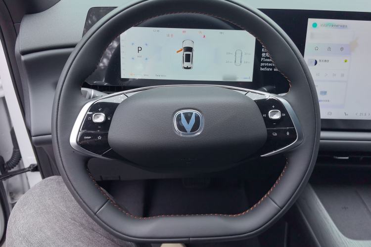 Used CHANGAN CS75 PLUS 2025 Model, 4th Generation 1.5T New Blue Whale Smart Excellence Version