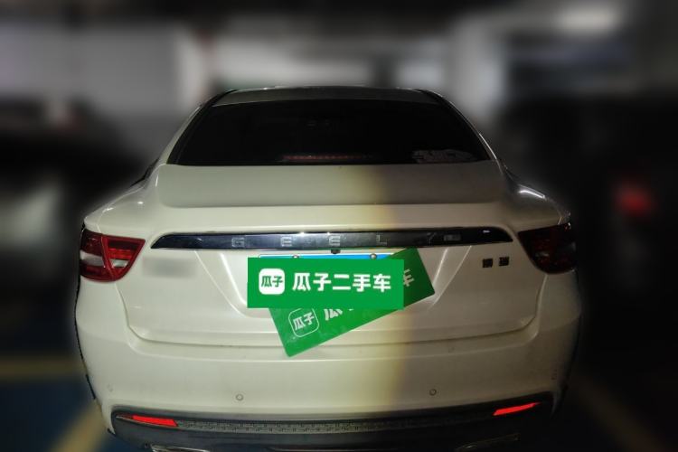 Used Geely Auto Emgrand GT 2015 2.4L Luxury Model Rear