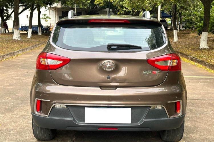 Used JAC Refine S2 2015 1.5L CVT Luxury Smart Version
