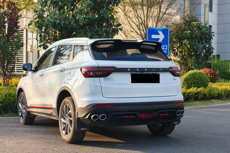 Used Geely Auto Coolray 2024 1.5T DCT Longteng Edition
