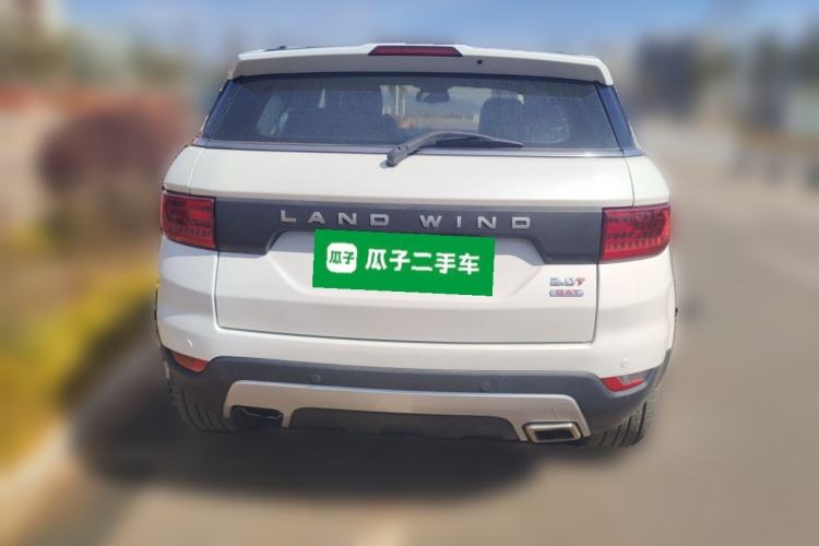 Used Land X7 2015 2.0T Panoramic Flagship Edition Rear