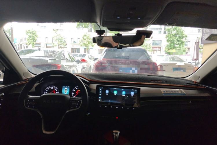 Used Roewe i5 2021 1.5L CVT Platinum Edition Center Console