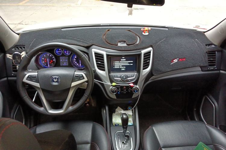 Used CHANGAN CS35 2016 1.6L Automatic Luxury Model China V Standard
