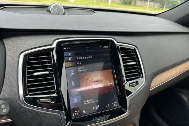 Used Volvo XC90 2015 T6 Prestige 7-Seater Interior 12