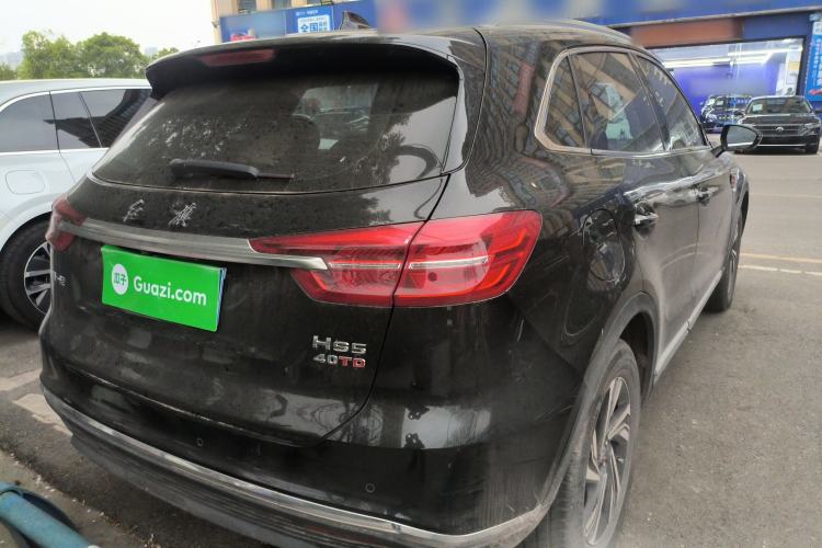 Used Hongqi HS5 2022 Revised Version 2.0T Smart Connect Flagship Edition