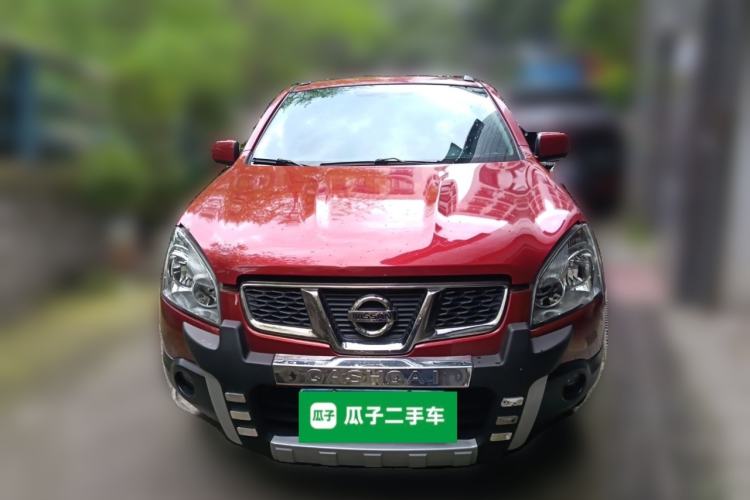 Used Nissan Qashqai 2015 2.0 XL Coolfire CVT 2WD Front