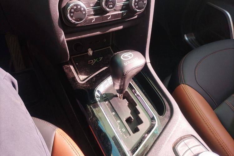 Used Soueast DX7 2015 1.5T Automatic Luxury Model