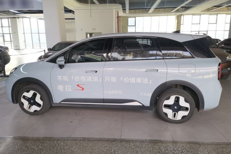 Used ARCFOX Kaola S 2024 AIR
