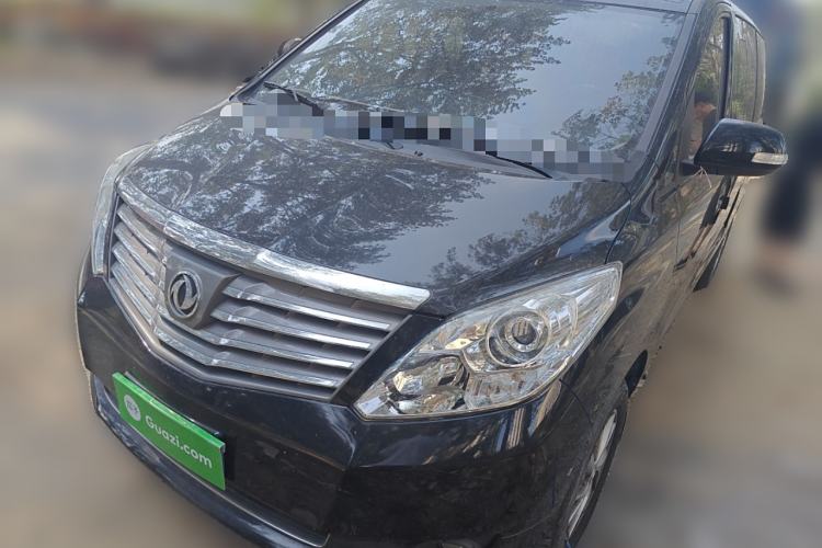 Used FORTHING Lingzhi PLUS 2021 2.0L Manual Luxury 7-Seater