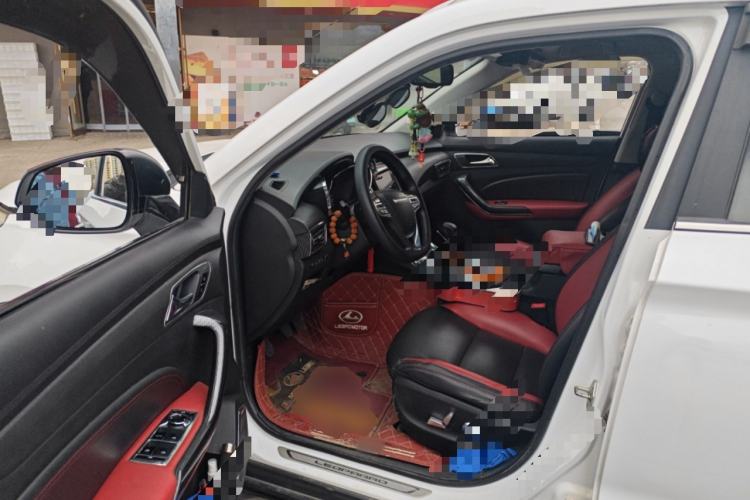 Used Leopaard CS9 2017 1.5L Manual Elite Model