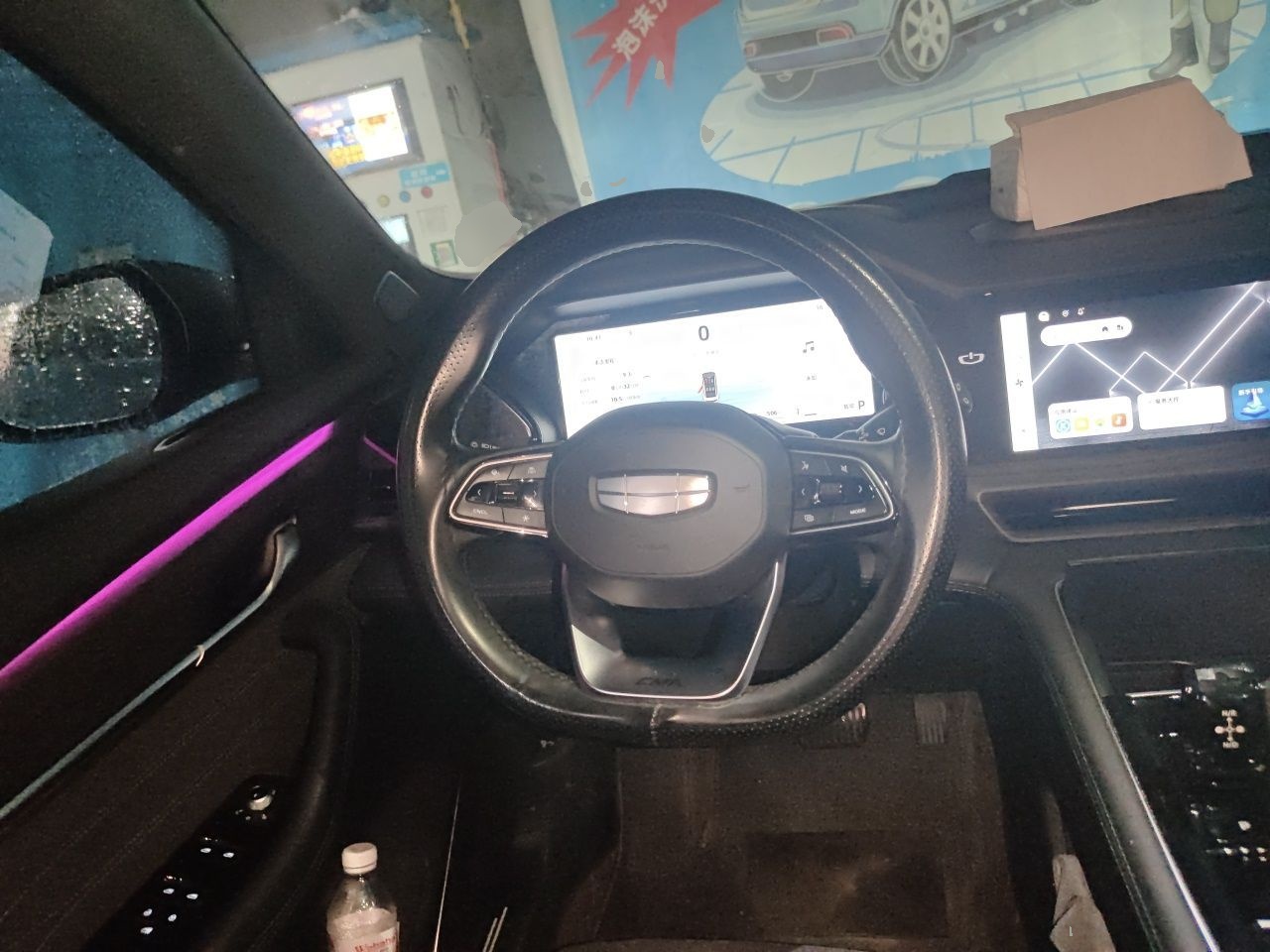 Geely Auto Monjaro L 2025 Dongfang Yao 2.0TD Automatic Lanxing Edition — снимка 10
