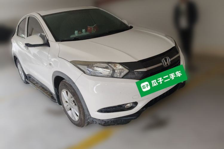 Used Honda Vezel 2015 1.8L CVT 2WD Elite Model