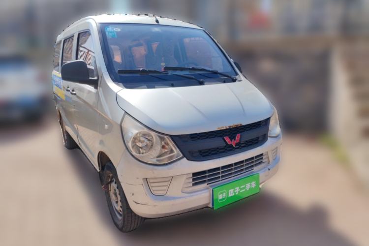 Used Wuling Zhiguang 2015 1.2L S Practical Model LSI Front Right 45 Deg