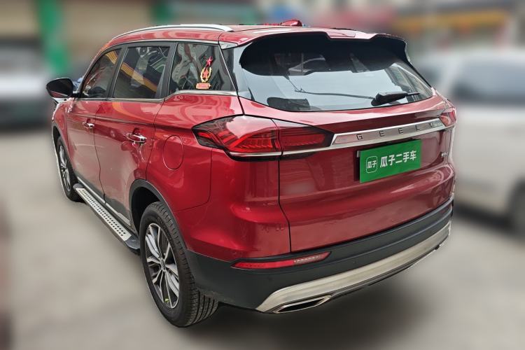 Used Geely Auto Emgrand X7 Sport 2020 1.5TD Automatic Smart Connect PRO
