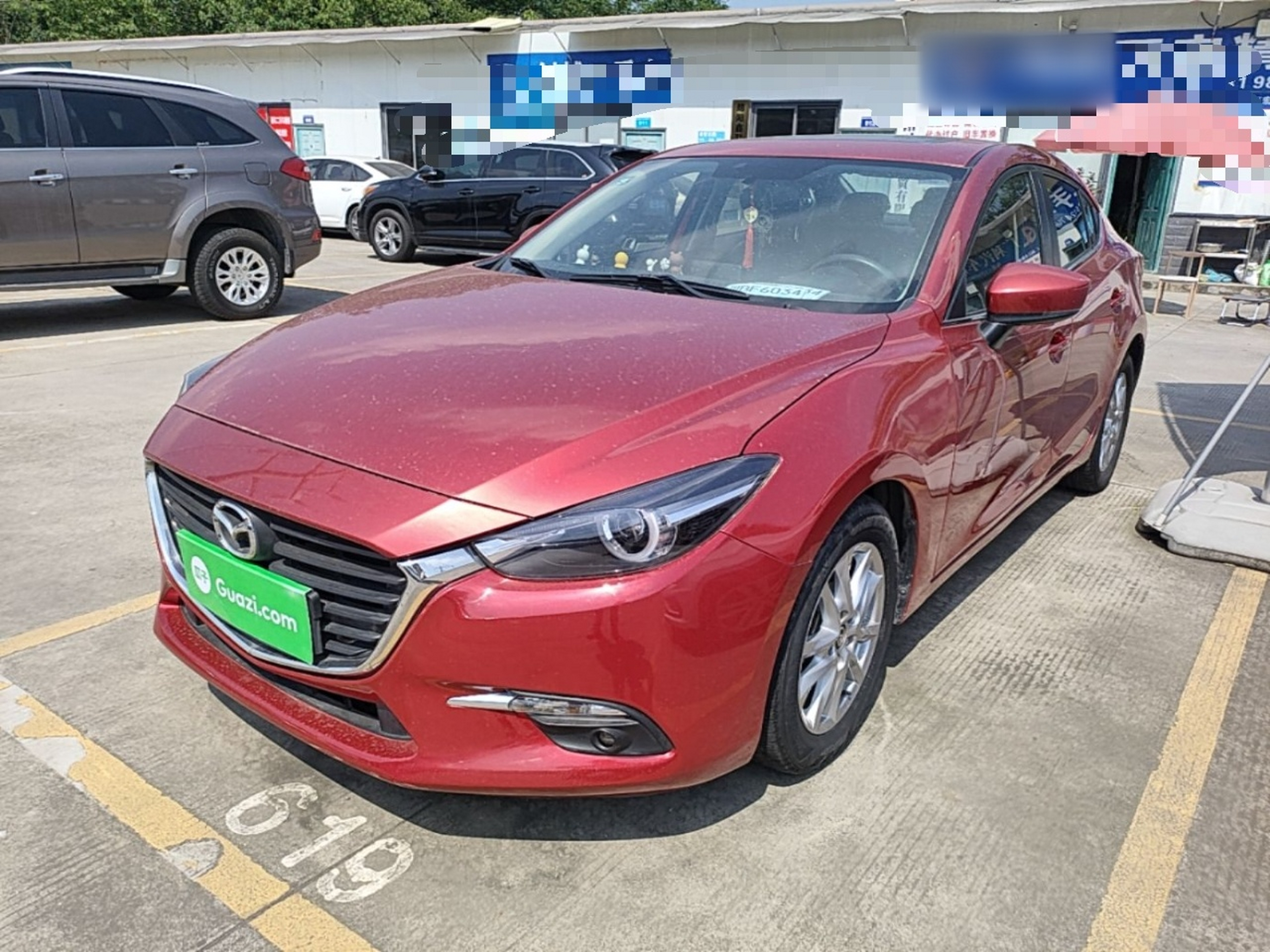 Under Front Bumper