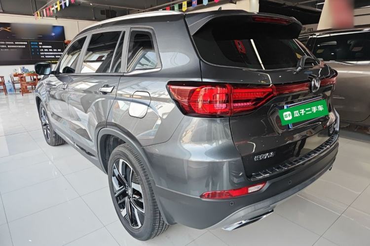 Used CHANGAN CS75 2024 Enjoyment Edition 1.5T DCT Prestige Model
