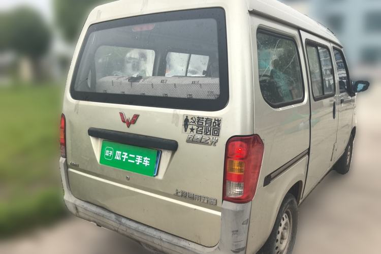 Used Wuling Zhiguang 2015 1.2L Practical LS-I Model Rear Right 45 Deg