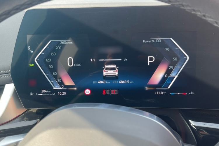 Used BMW X1 2023 sDrive25Li X Design Package