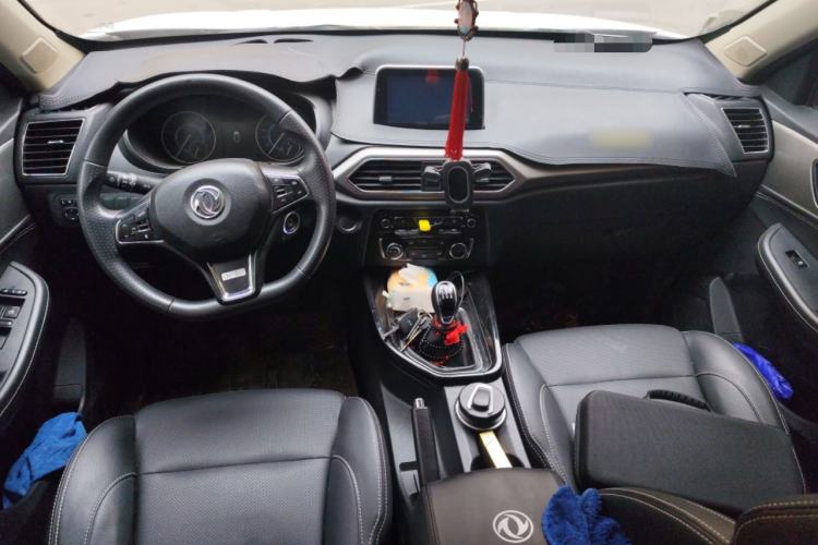 Used Dongfeng Fengon S560 2019 1.8L Manual Urban Model Center Console