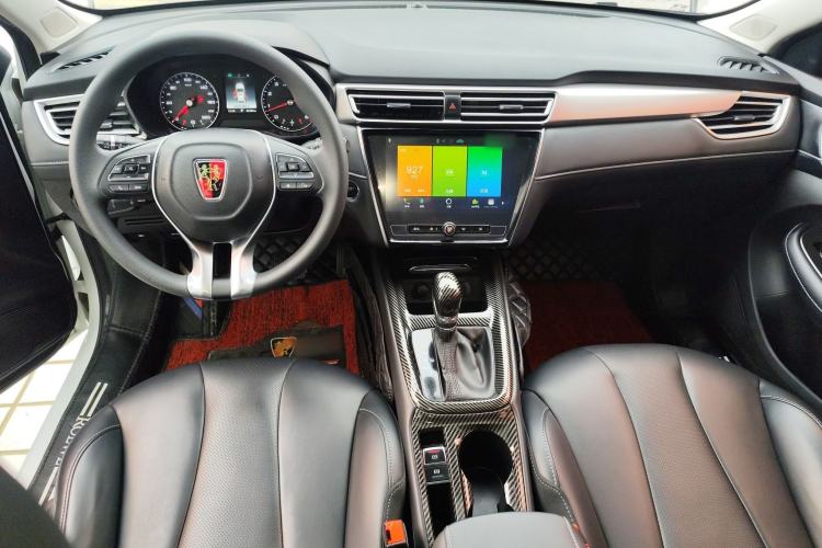 Used Roewe i5 2019 1.5L Automatic 4G Connected Langhao Edition Center Console