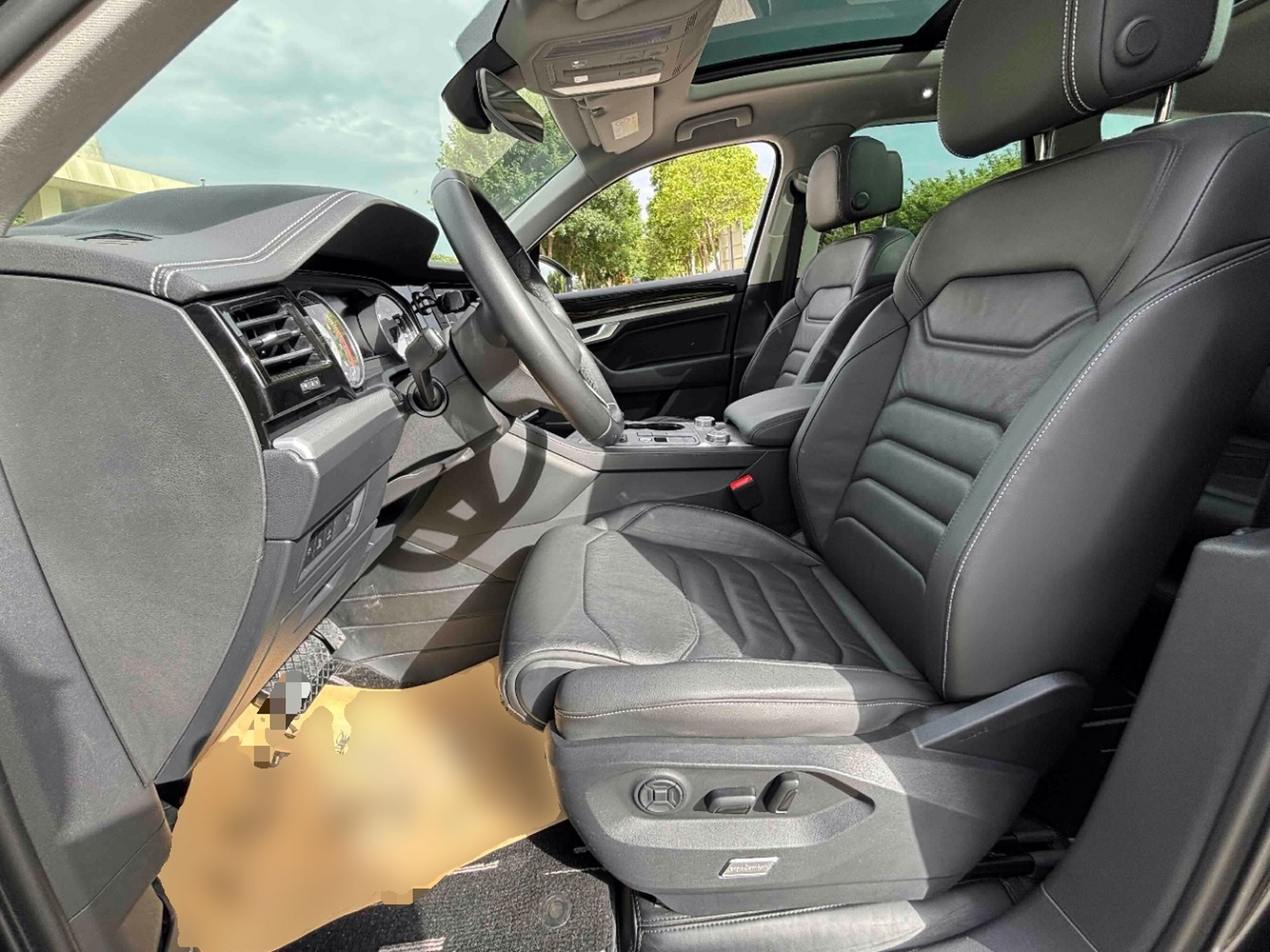 Front Interior
