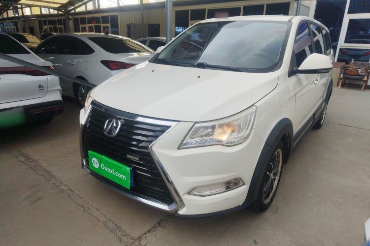 Used BAIC Weiwang M60 2017 1.5L Manual Silver Edition