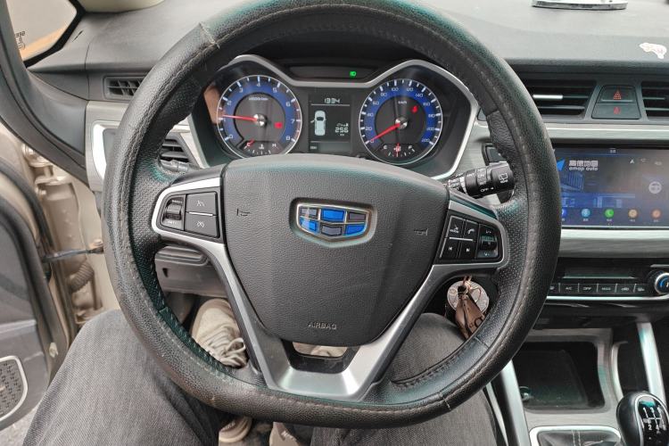 Used Geely Auto Vision X3 2017 1.5L Manual Luxury Model