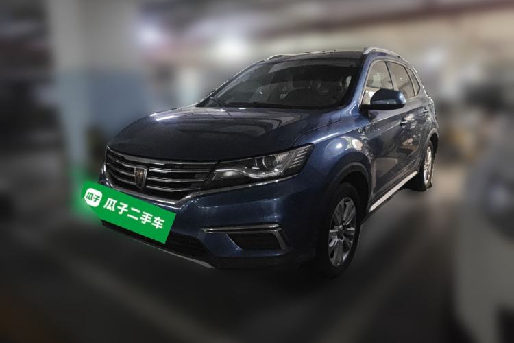 Used Roewe RX5 2016 20T Two-Wheel Drive Automatic Flagship Edition