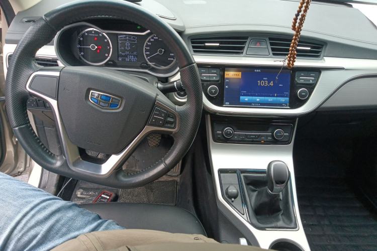 Used Geely Auto Emgrand GL 2017 1.3T Manual Elite Model Center Console