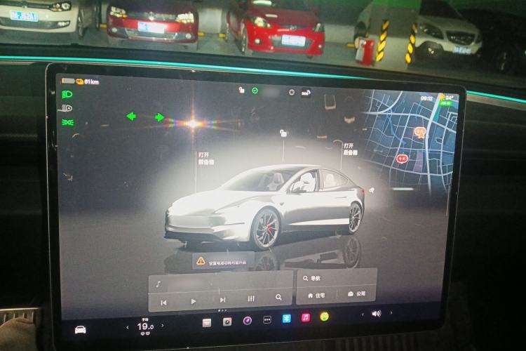 Used Tesla Model 3 2024 High-Performance All-Wheel-Drive Version
