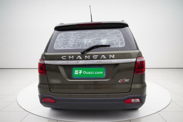 Used CHANGAN OSHAN CX70 2016 1.6L Manual Luxury Model Rear