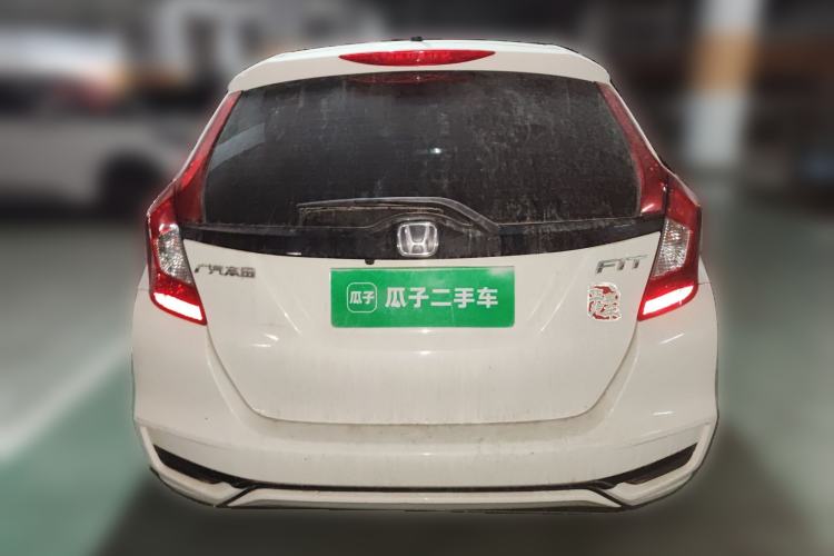 Used Honda Fit 2020 1.5L CVT Comfort Sunroof Version
