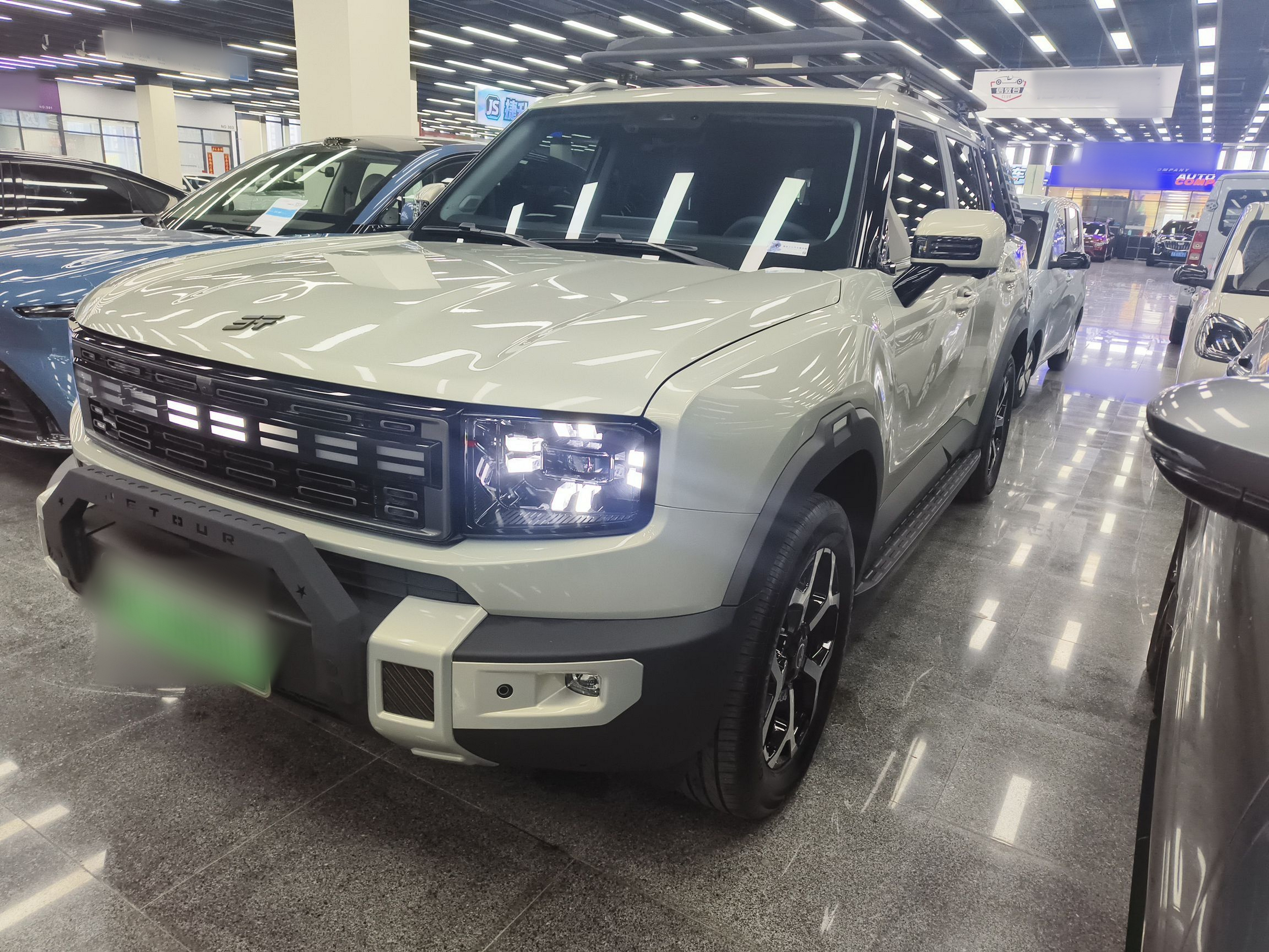 Parte inferior delantera